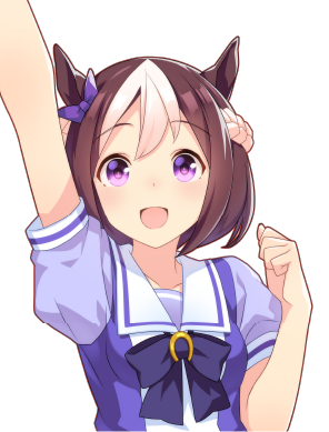 特別週