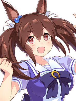 菱曙