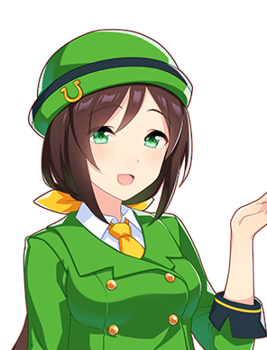 駿川手綱